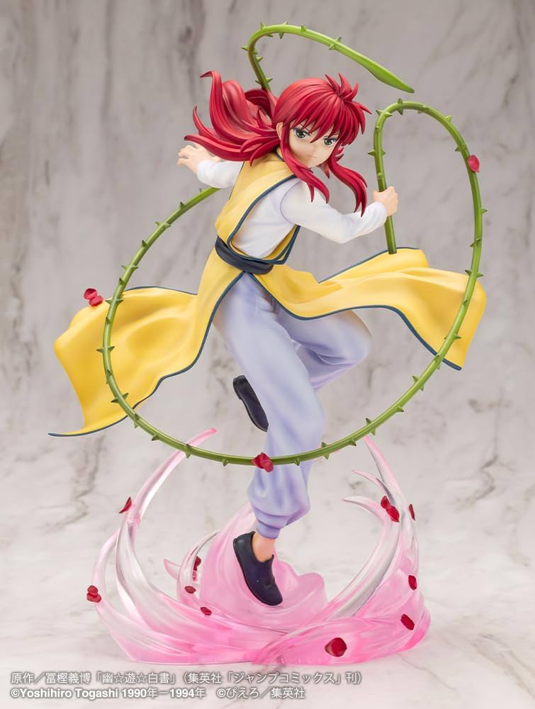 Amazon | 壽屋(KOTOBUKIYA) 幽☆遊☆白書 ARTFX J 蔵馬 Ver.2 1